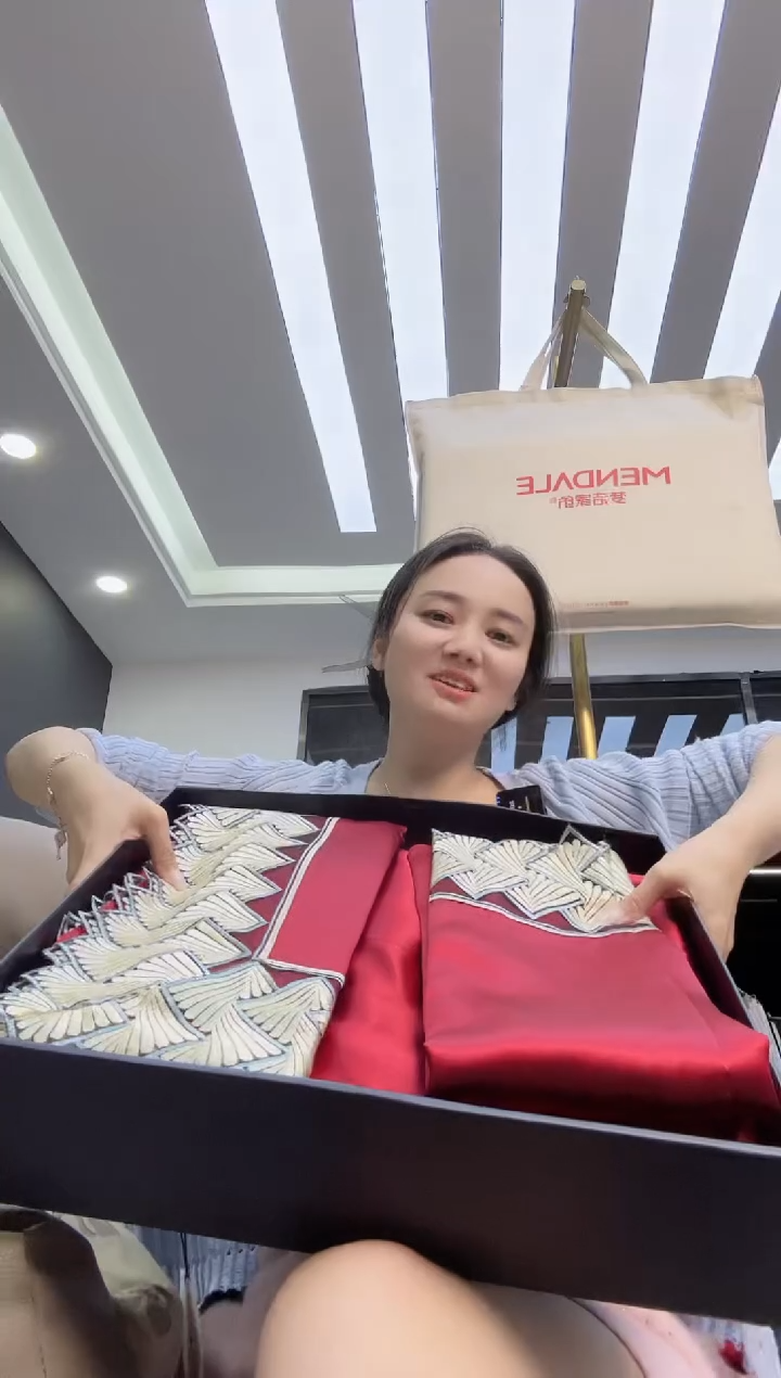 【闪购商品】陶四件套2.2*2.4m勃艮第红-1540