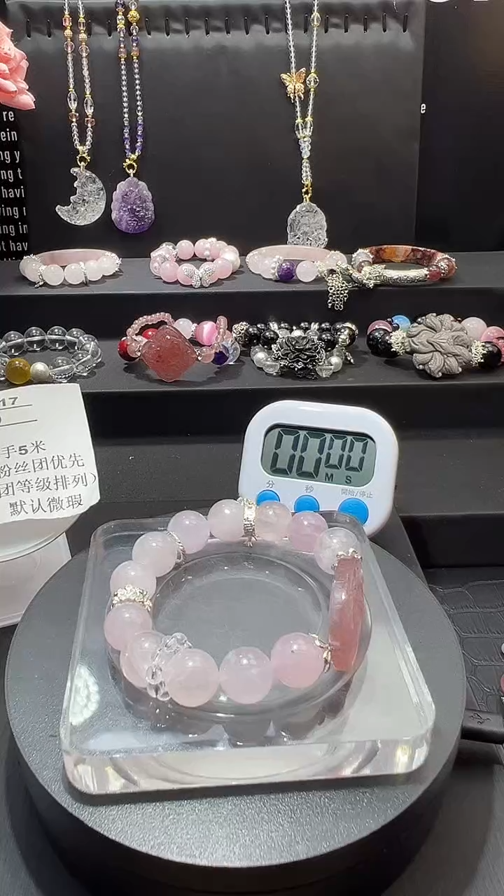 水晶手链未镶嵌水晶手链