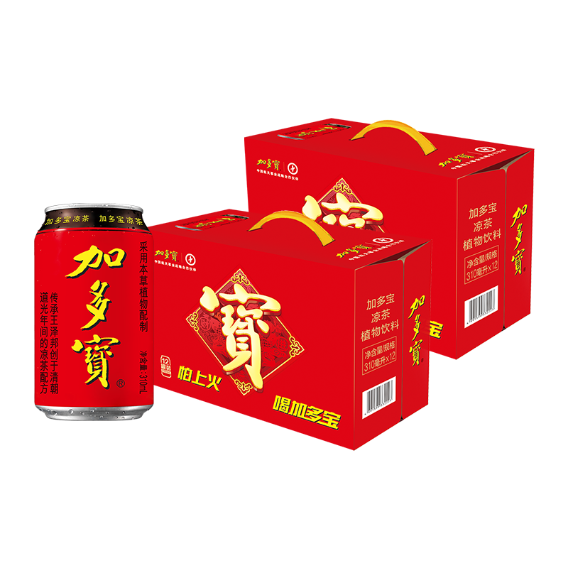 【加多宝】凉茶310ml×12罐×2箱囤货礼盒怕上火喝加多宝植物火锅搭档
