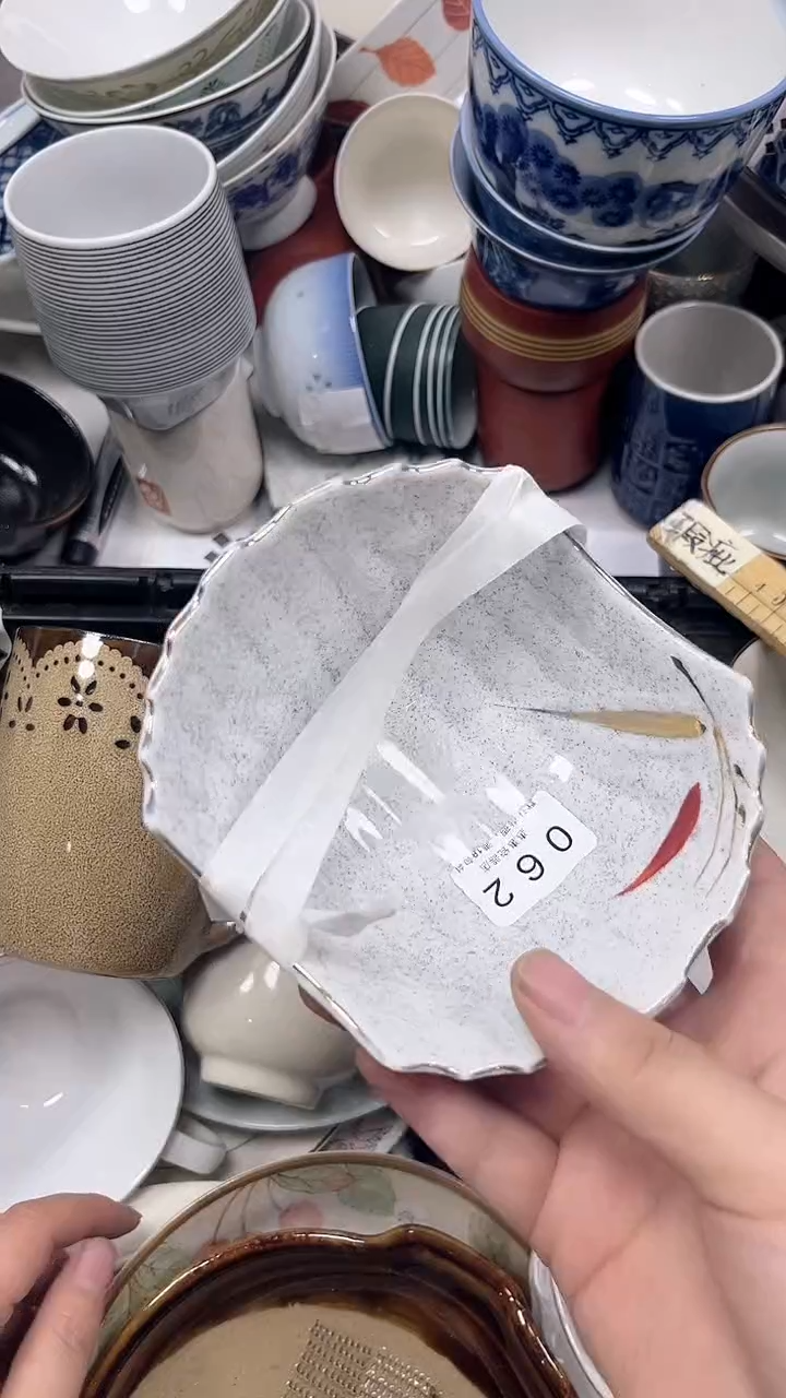 062回流瓷器，默认微瑕