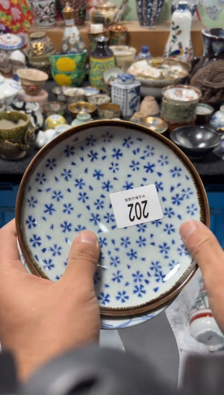 瓷片金*灿不满20联系客服提交延时