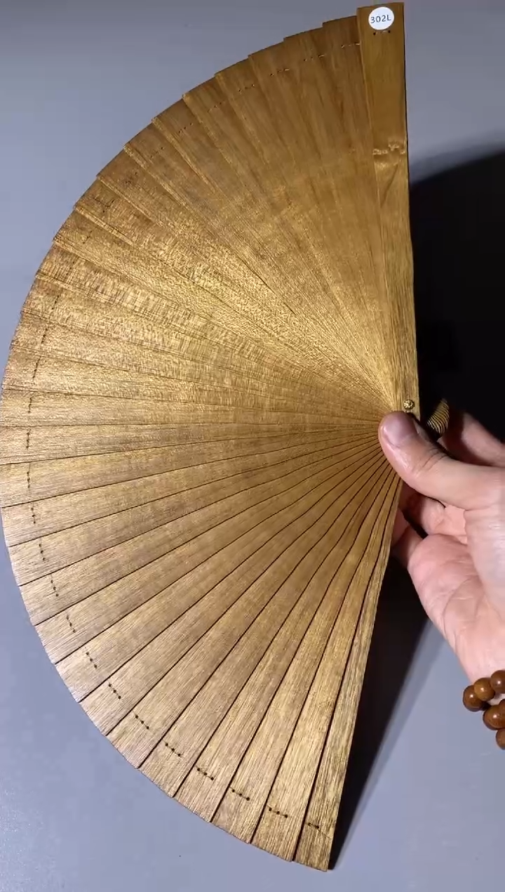 【闪购商品】金丝楠302号21cm金丝楠木小叶桢楠扇子