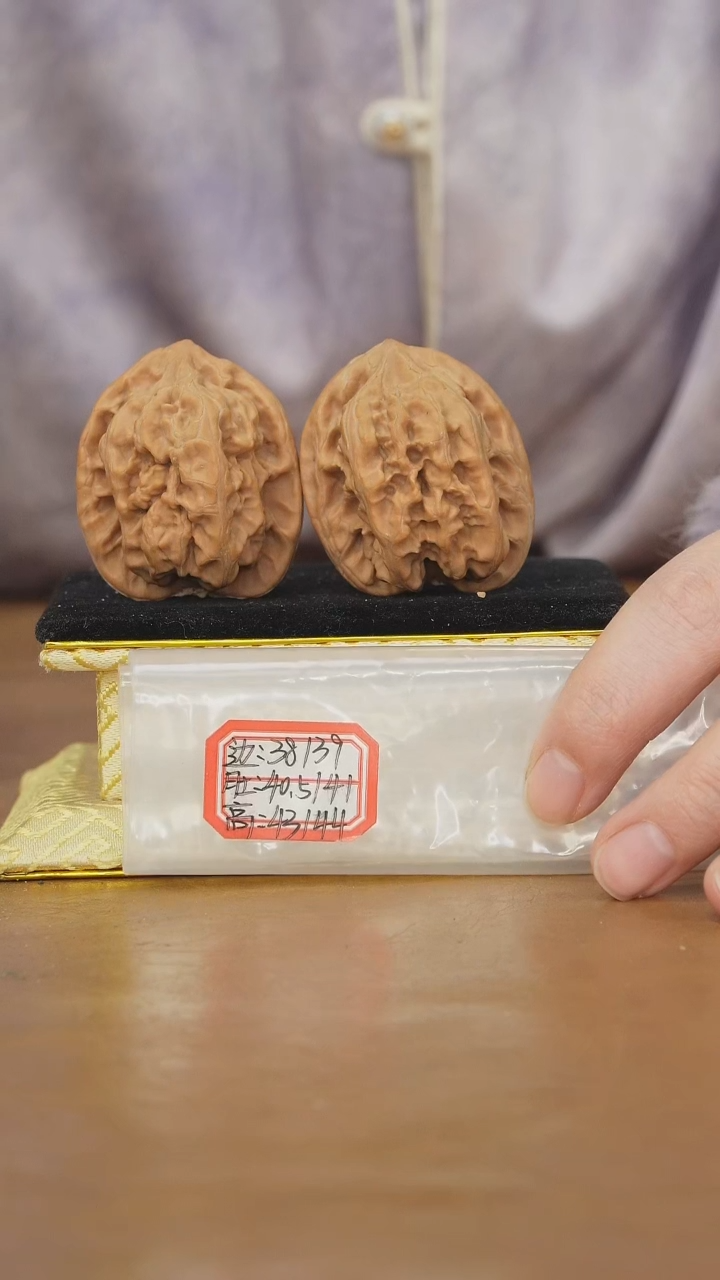 把件文玩核桃马蹄