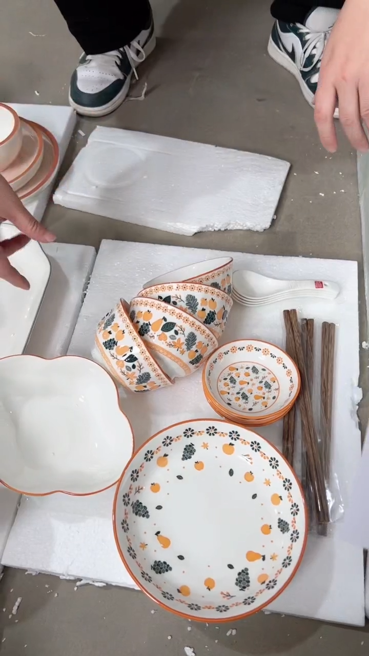 【闪购商品】W顺祥20头餐具套装（橙果）