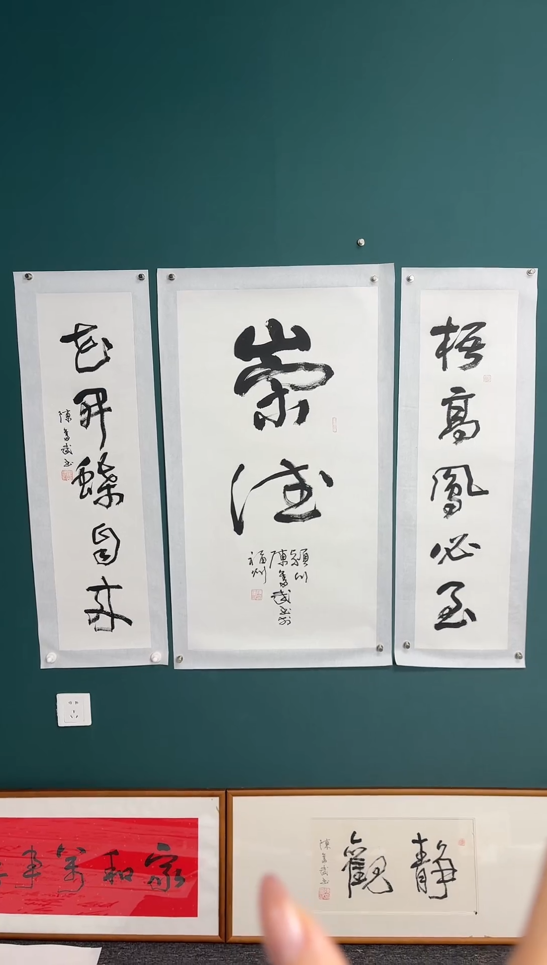 【闪购商品】传统民间艺术-年画