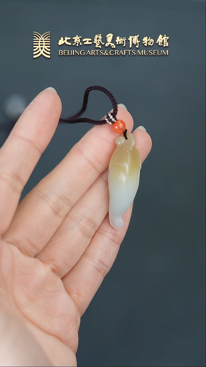 【闪购商品】和田玉挂件未镶嵌B0214GMD140辣椒