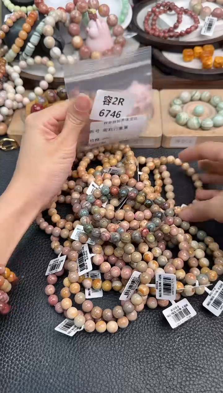未镶嵌手链石英质玉昵***置2R6746