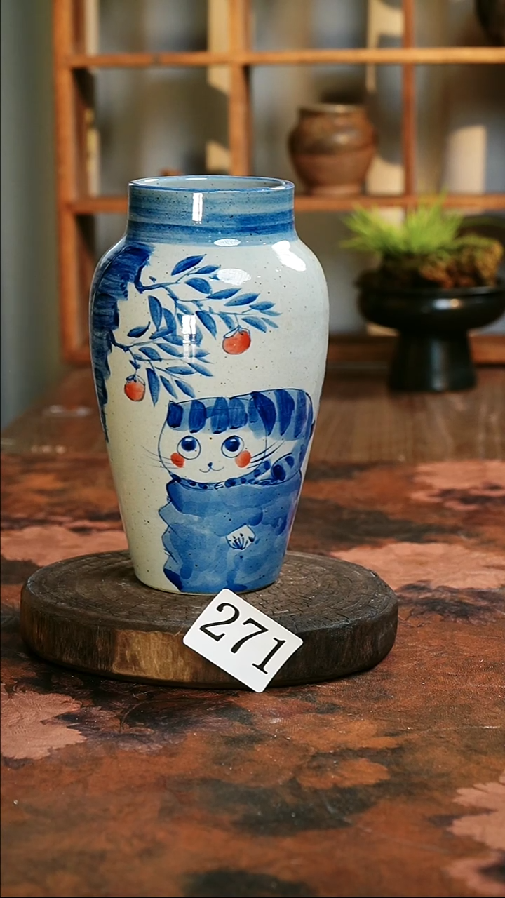 茶碗...........271