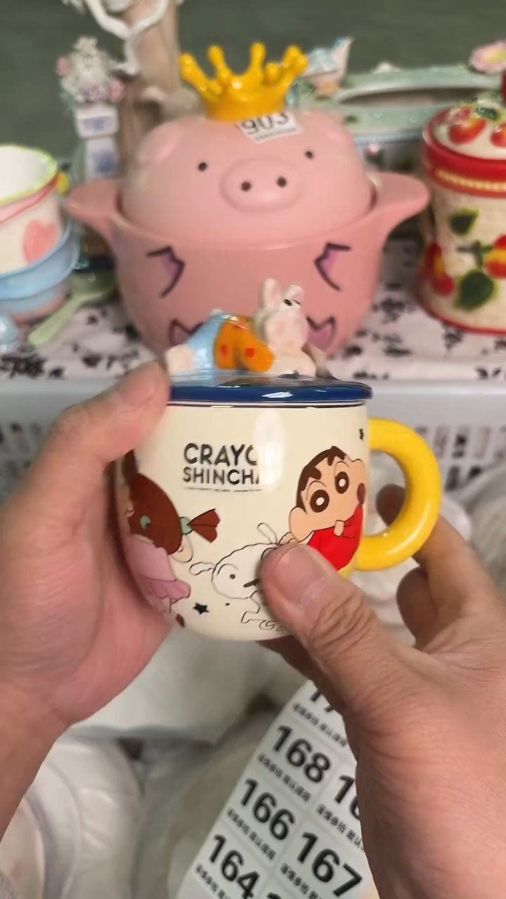 瓷片163默认微瑕15包邮库存1件