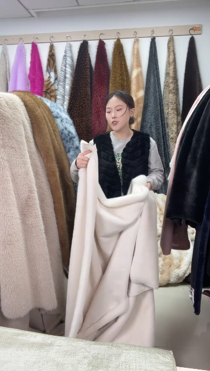 狐狸毛B32尺寸1.9*2