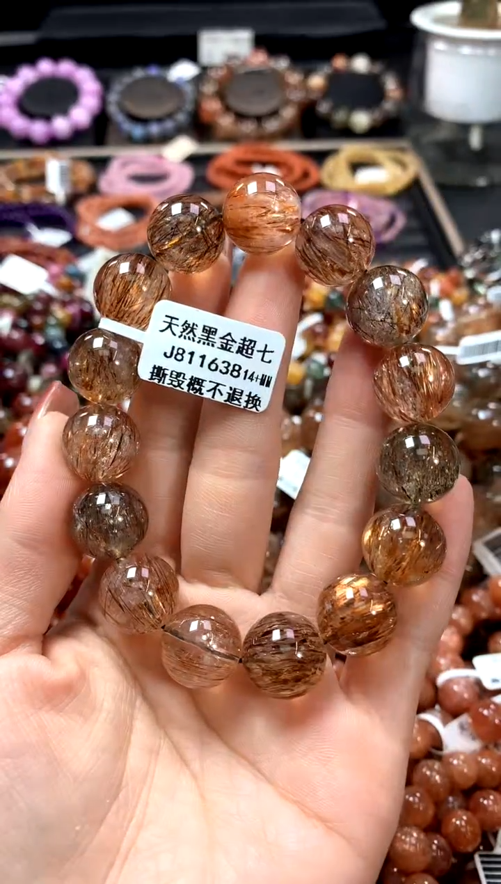【闪购商品】水晶手串未镶嵌14+******