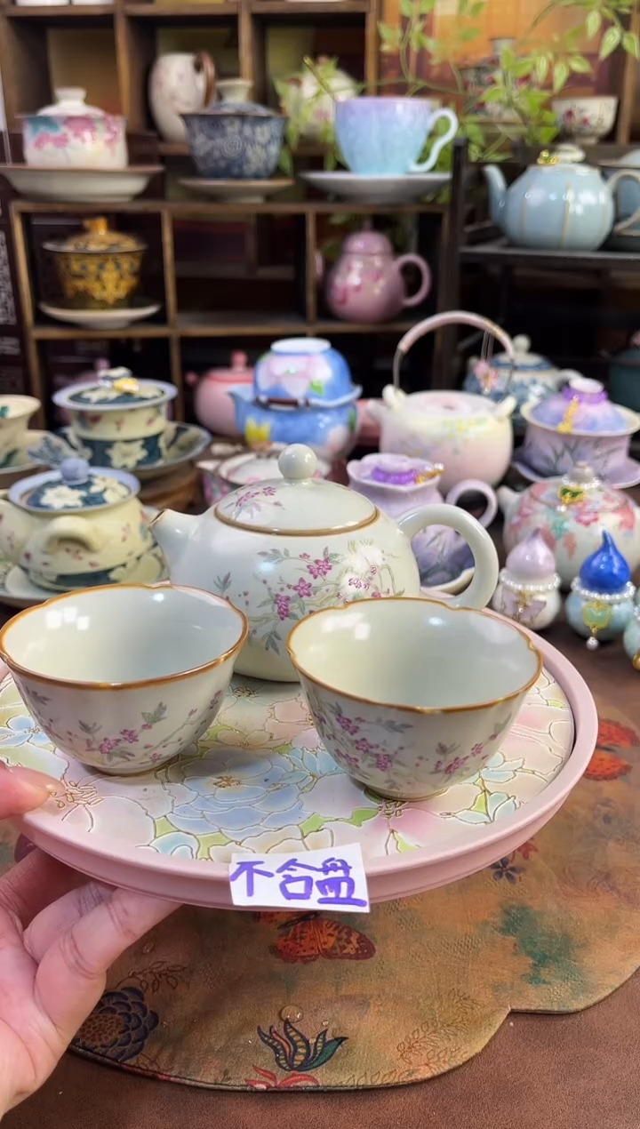 汝窑 1壶2杯 不含盘的