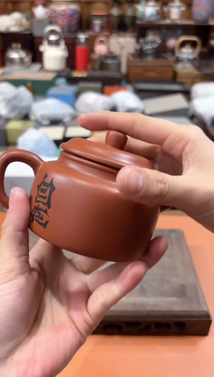 【闪购商品】瓷片@@@@@@@@@@@@1675