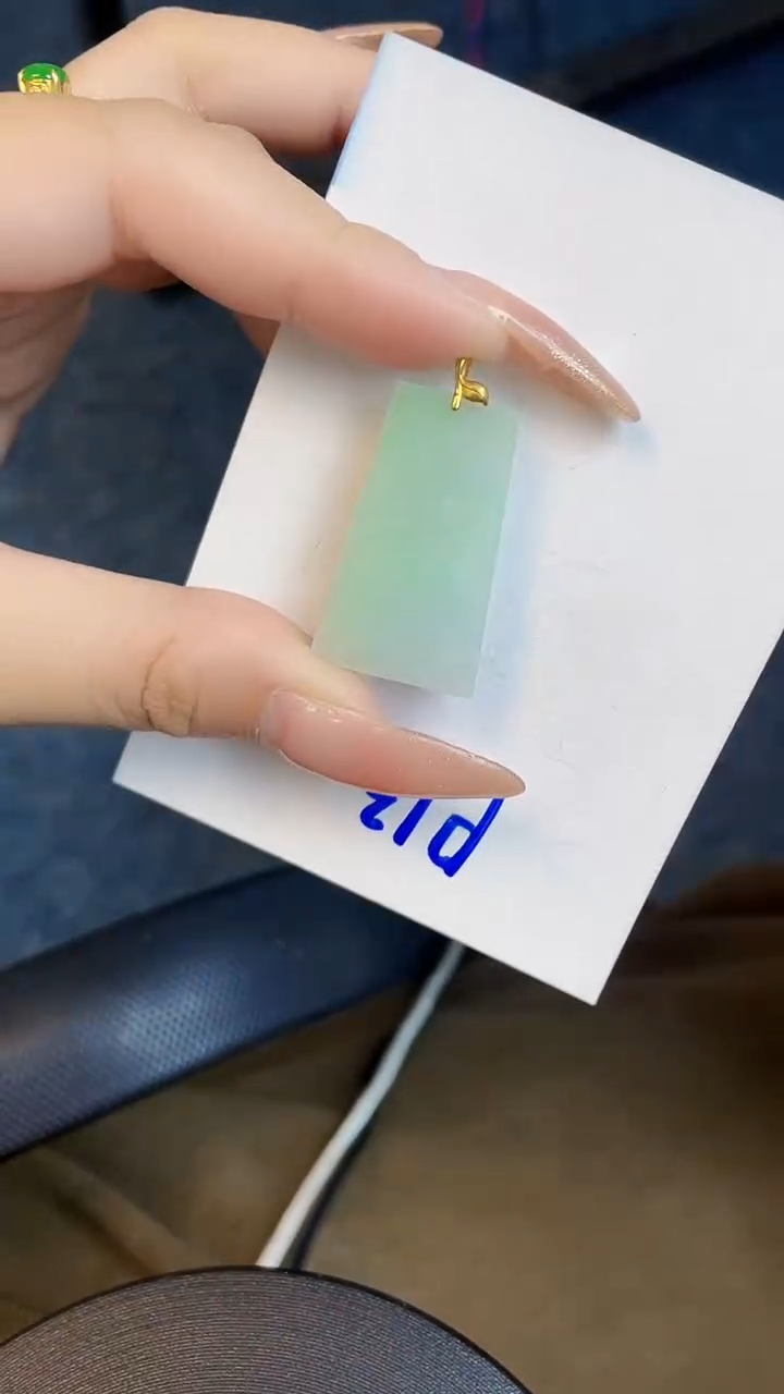 【闪购商品】翡翠颈饰18K金镶嵌00000000