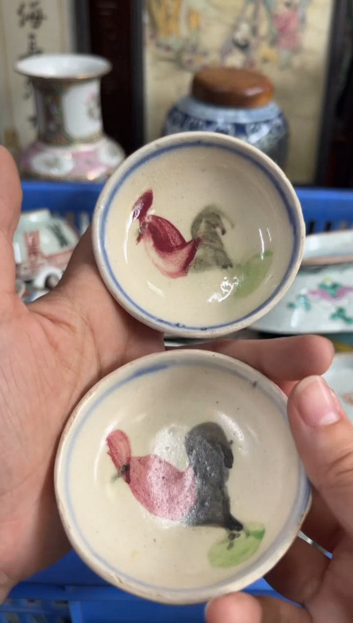 瓷器老*民【不退不换直播闪购】瓷器微瑕介意勿拍