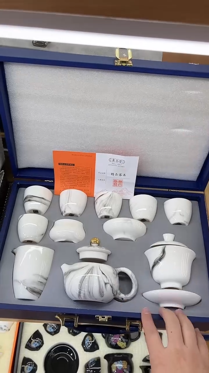 【闪购商品】展宏茶具展宏茶具@A-