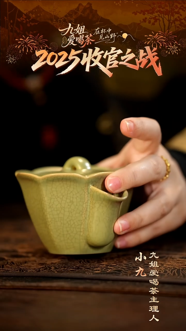 盖碗W0505W0505W0505W0505W0505