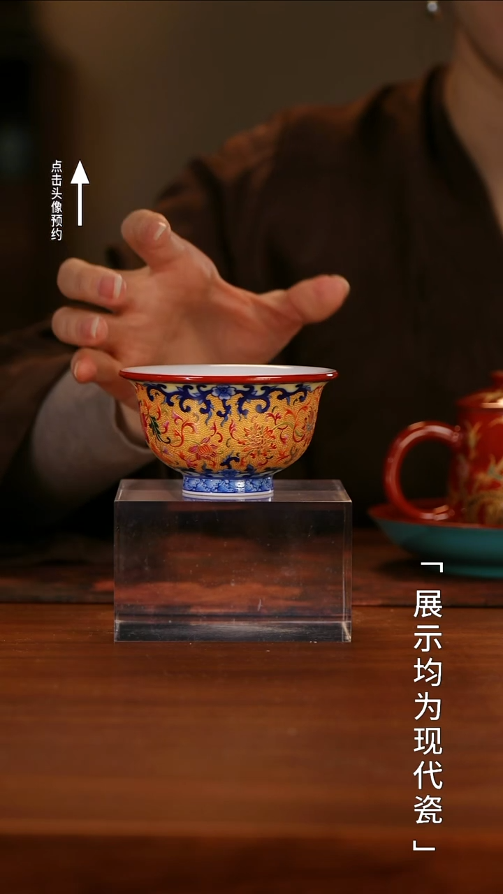 【栗子严选】@@琢绝天工