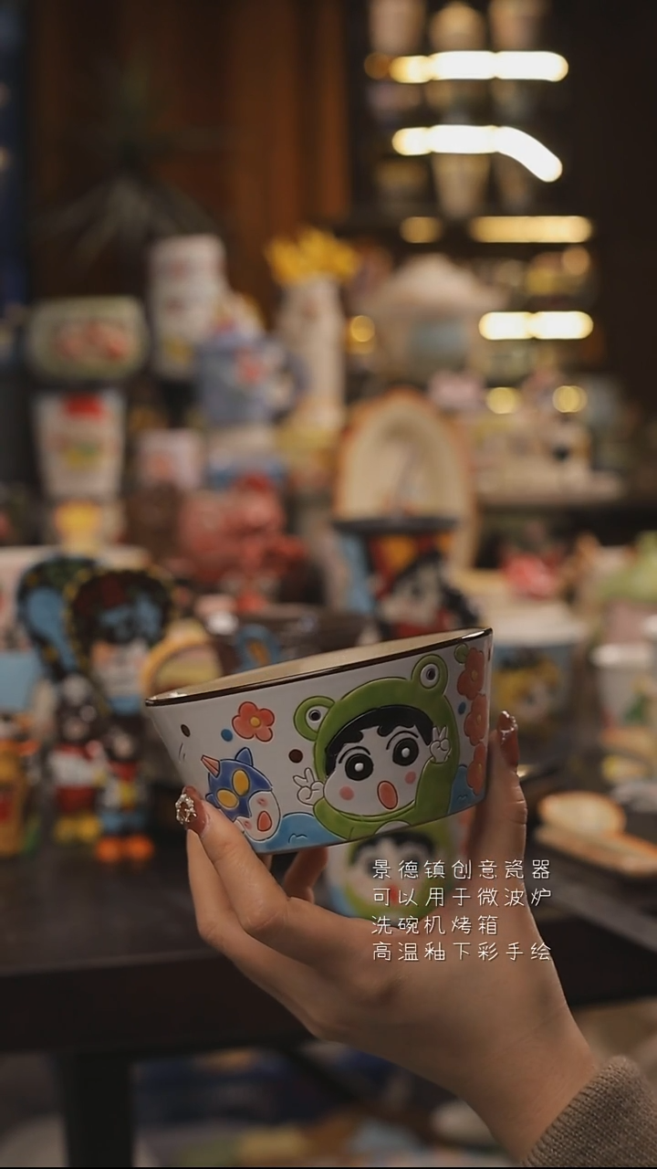 景德镇釉下彩绘设计师款式陶瓷