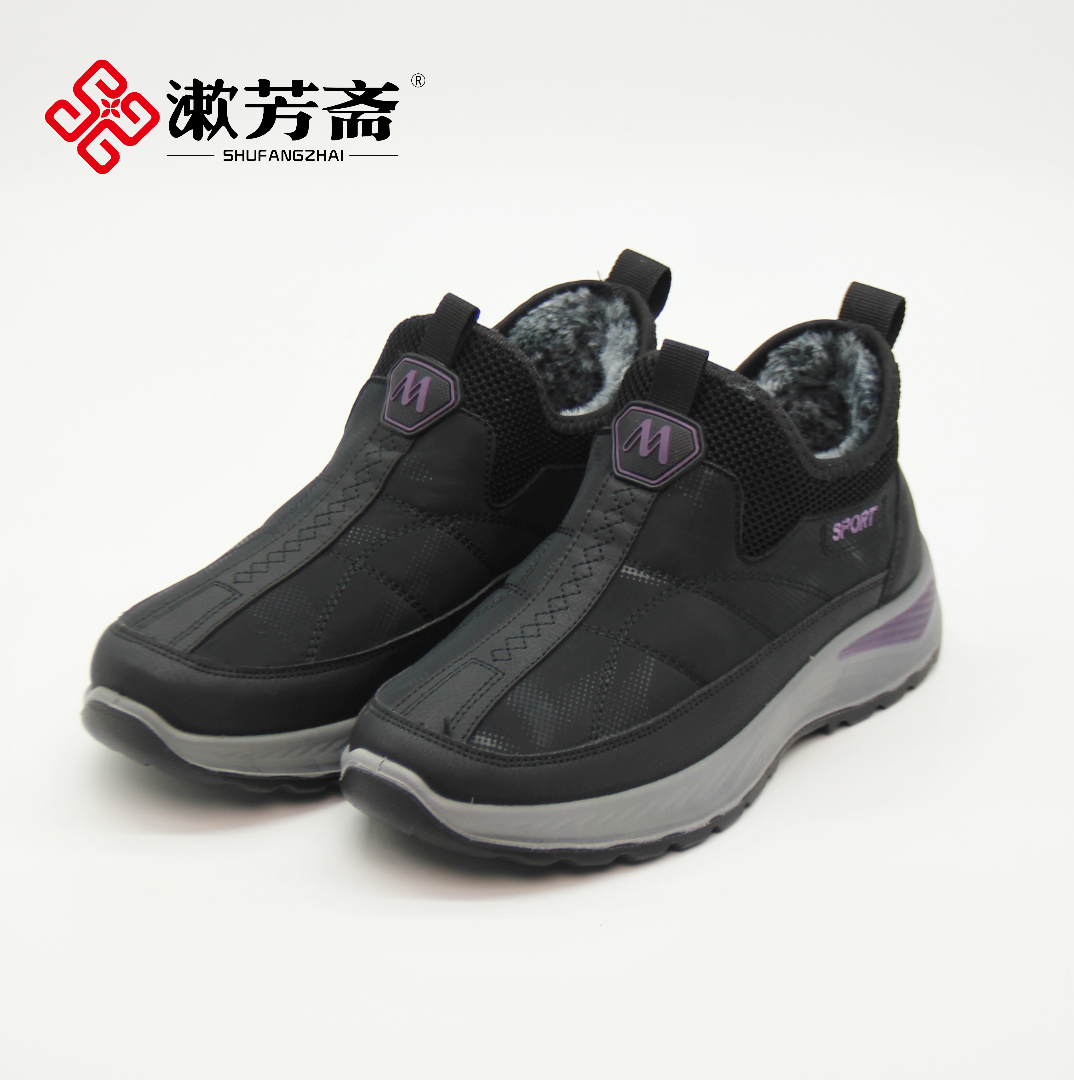 漱芳斋冬季中性风舒适软底加绒加厚妈妈鞋防滑