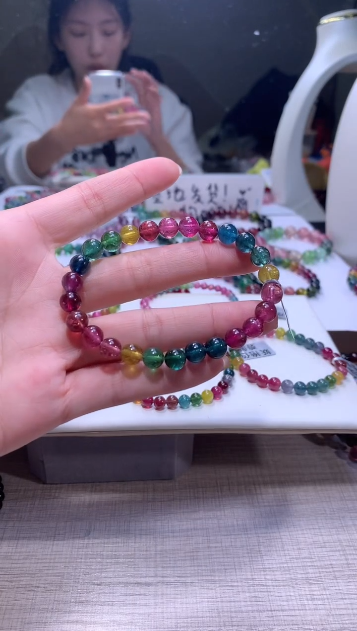 【闪购商品】碧玺手链未镶嵌A32【天然碧玺】