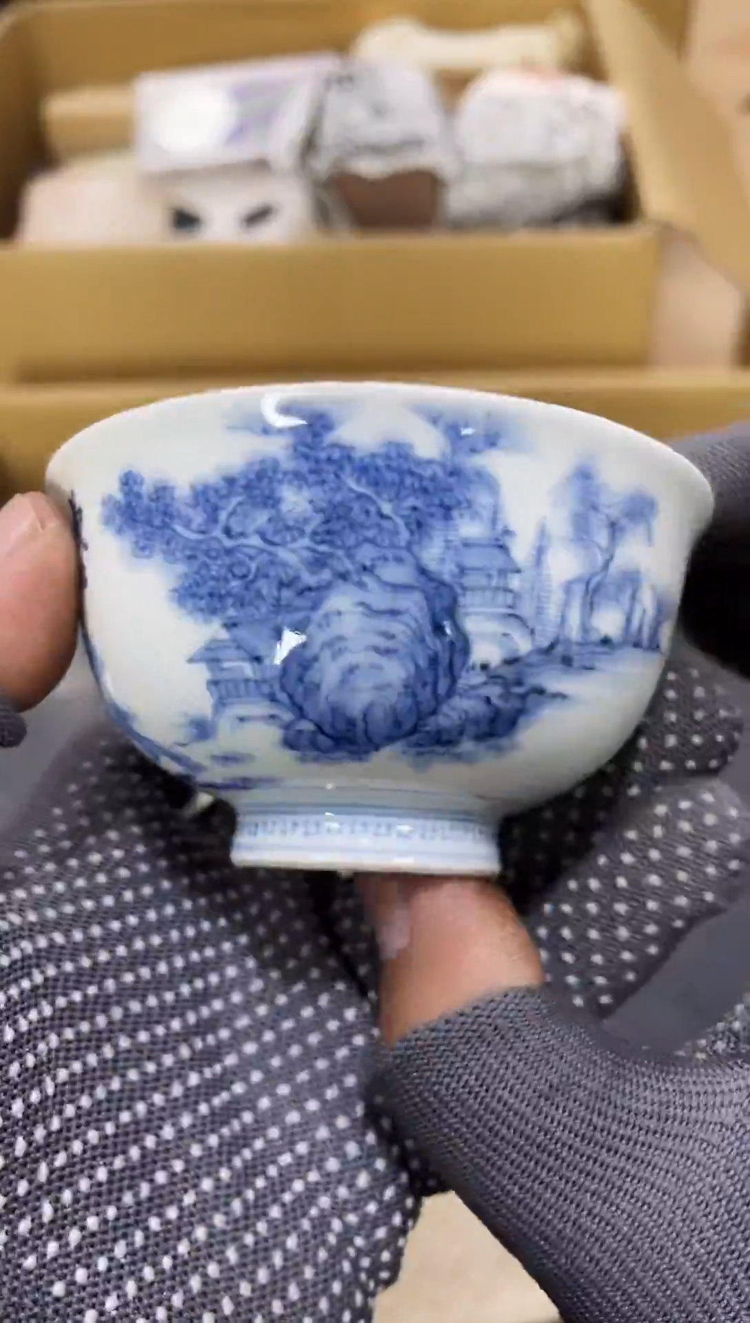 杯如图所示 阁集工艺品