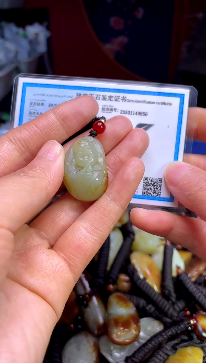 【闪购商品】和田玉颈饰未镶嵌123