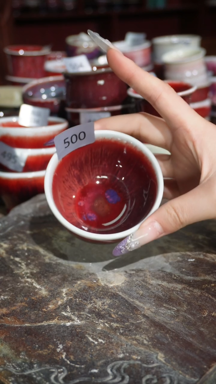 摆件陶精品窑变钧瓷茶器