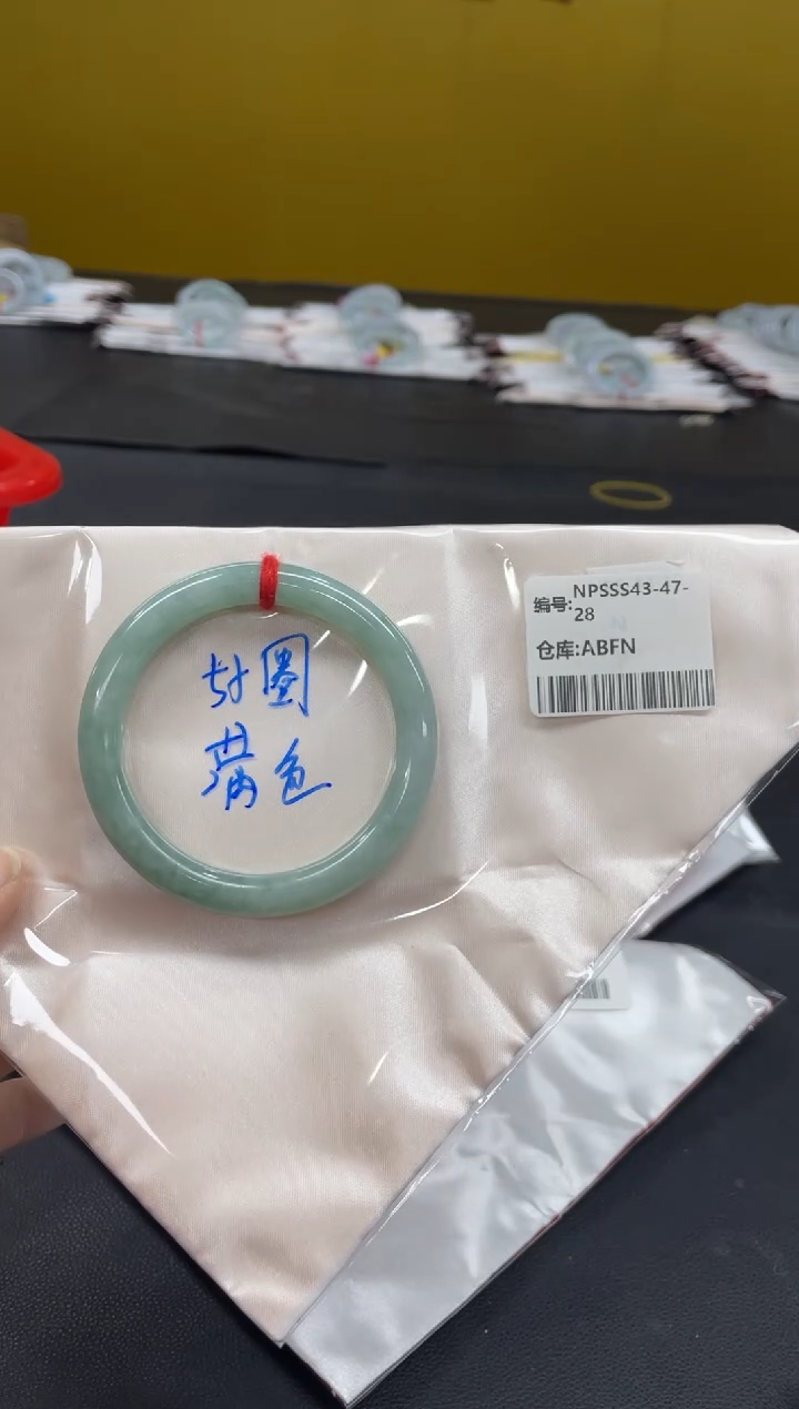 未镶嵌手镯翡翠翡翠手镯