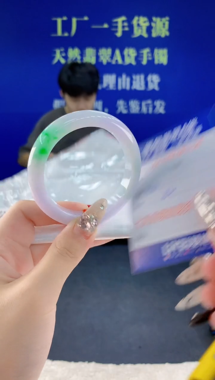 未镶嵌手镯翡翠34天然翡翠A货