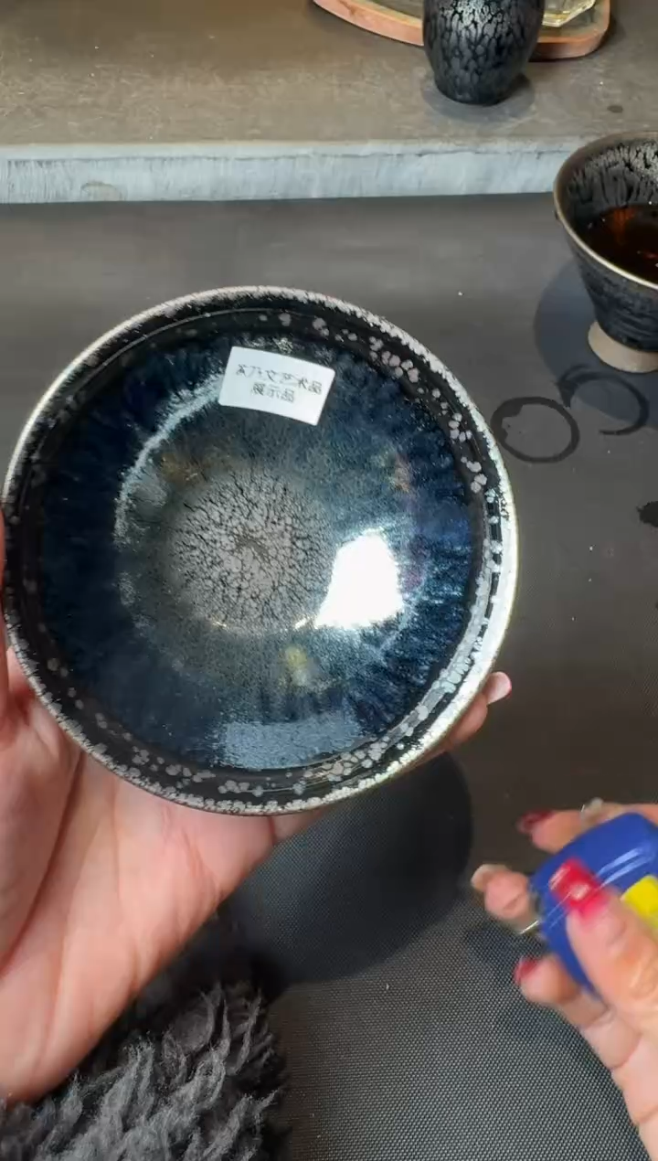 【闪购商品】茶盏陈乃文星光现69