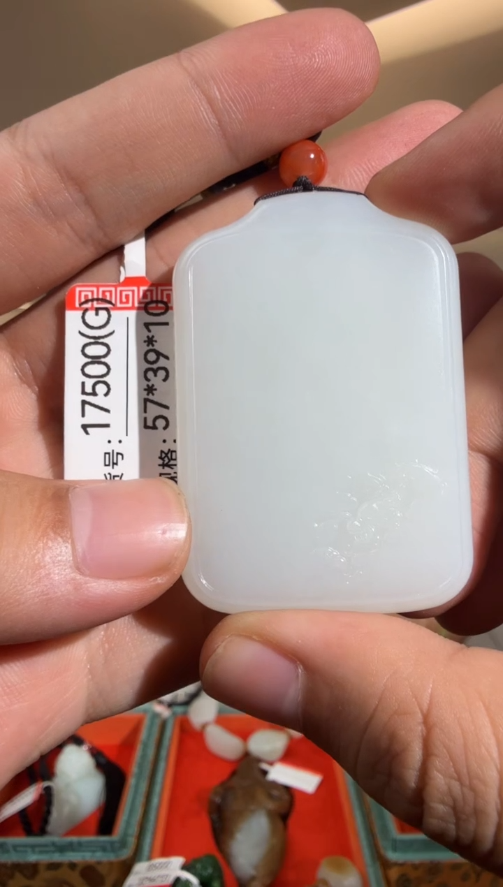 和田玉未镶嵌颈饰G
