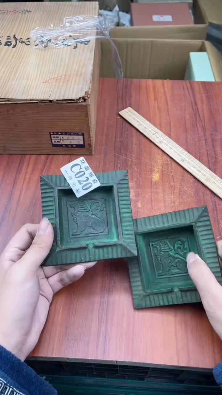 瓷片闹****蚤盛日中古杂项籈选