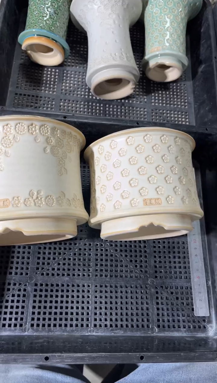 七里烧默认瑕12-20-262-2个