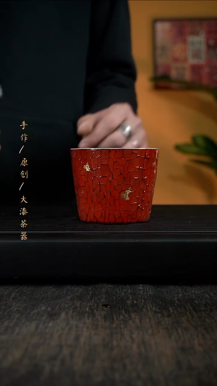 其他微瑕大漆朱漆猪口杯246