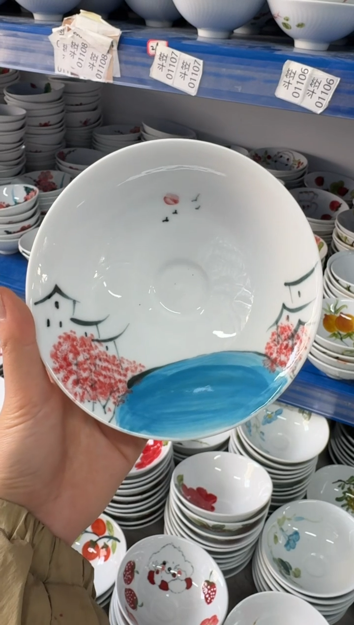 瓷片景德镇高温陶瓷食品级手绘釉中彩-斗笠碗