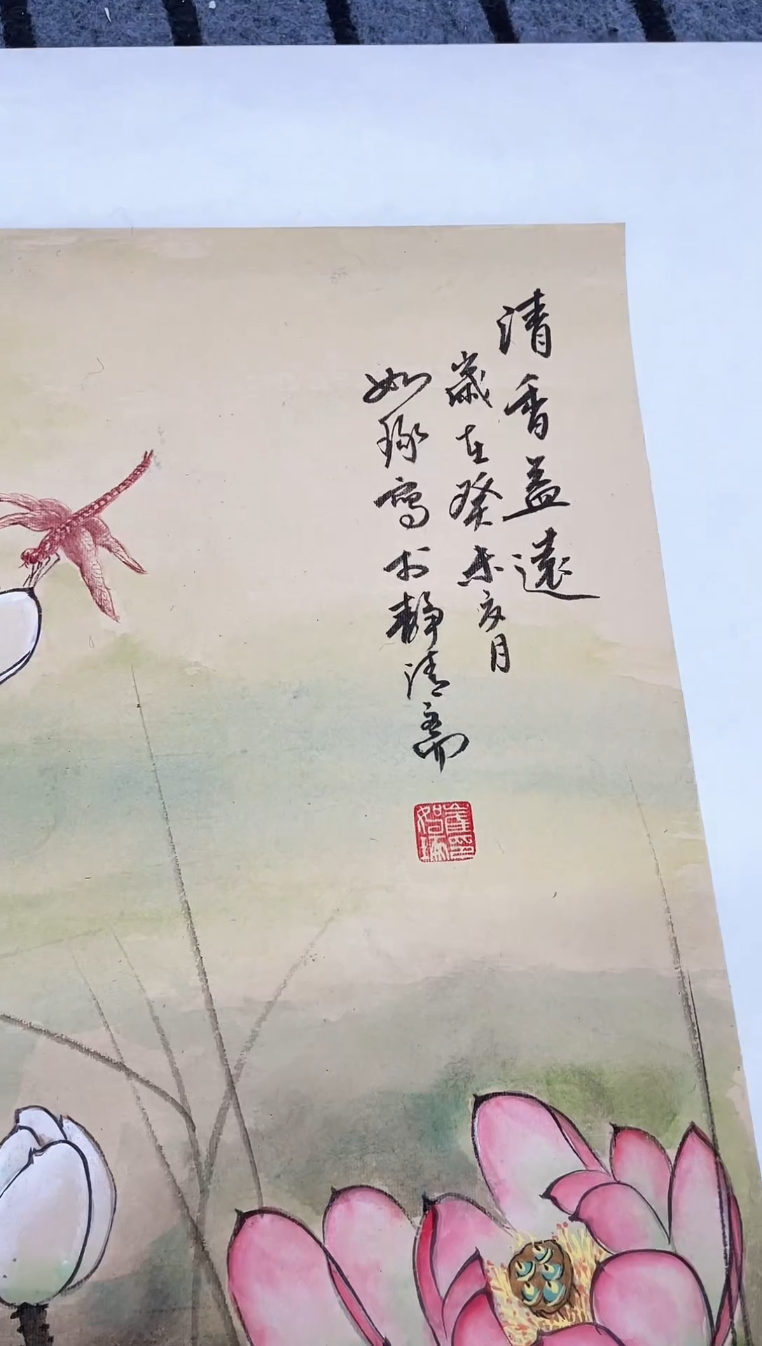 精品国画花鸟作品