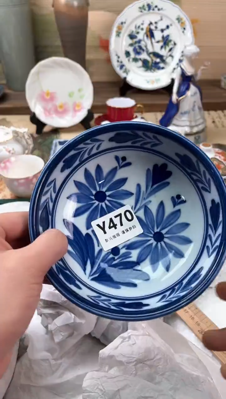 瓷片青****真470                              