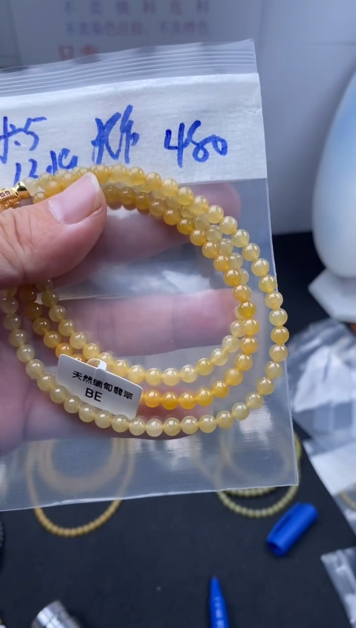 未镶嵌定制翡翠天然缅甸翡翠珠子