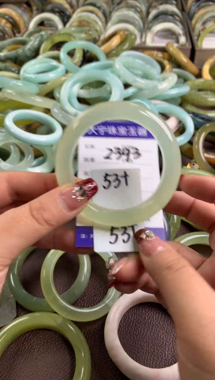 【闪购商品】蛇纹石玉手镯未镶嵌239.3