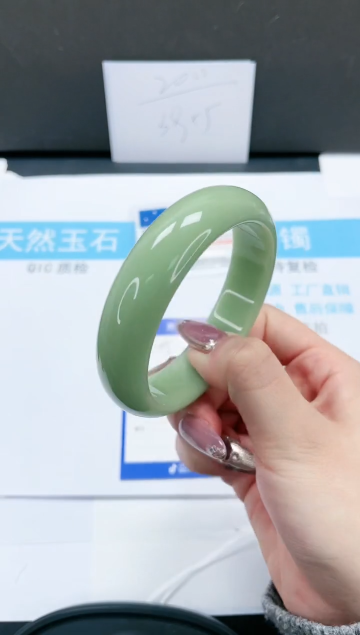 【闪购商品】石英质玉手镯未镶嵌45-58.5