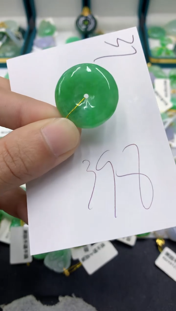 【闪购商品】翡翠颈饰未镶嵌翡翠