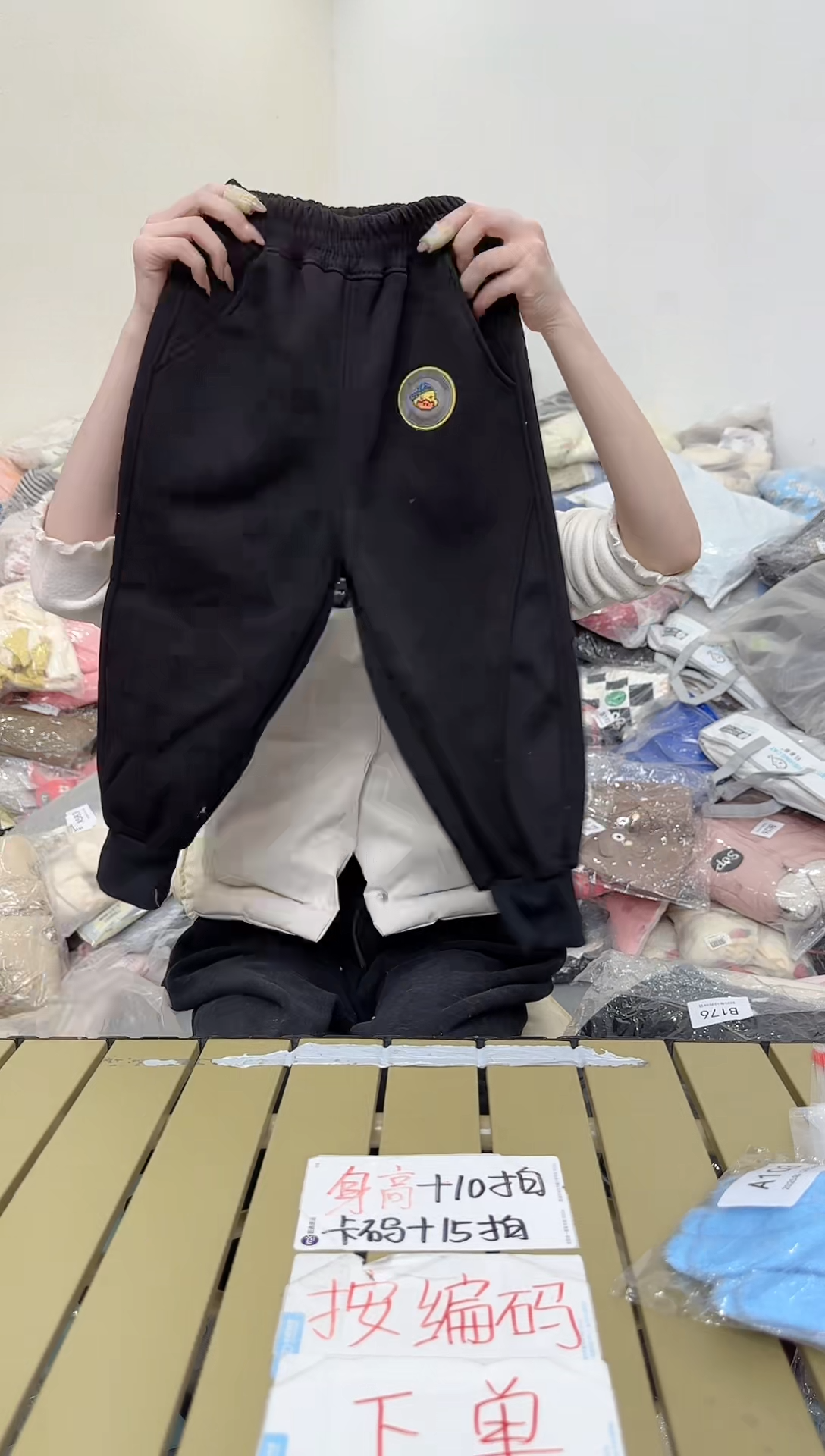 兮兮家童装捡漏177