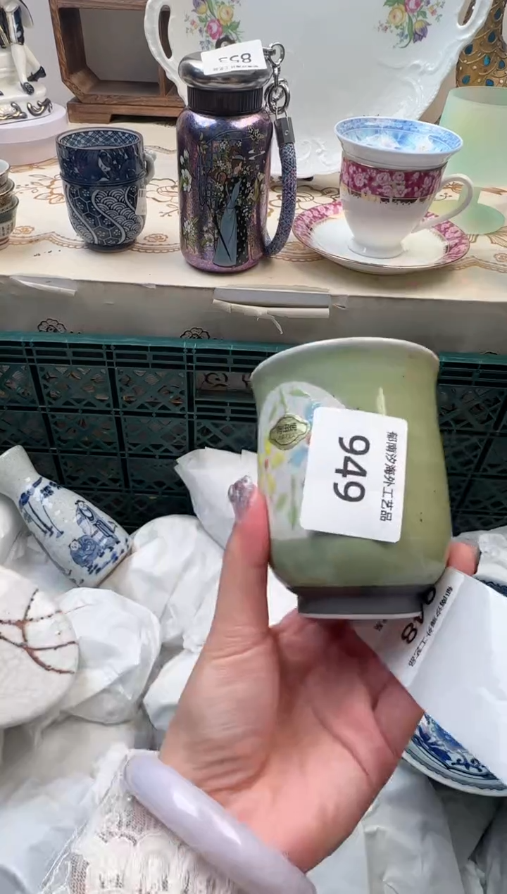 【闪购商品】瓷片A           949