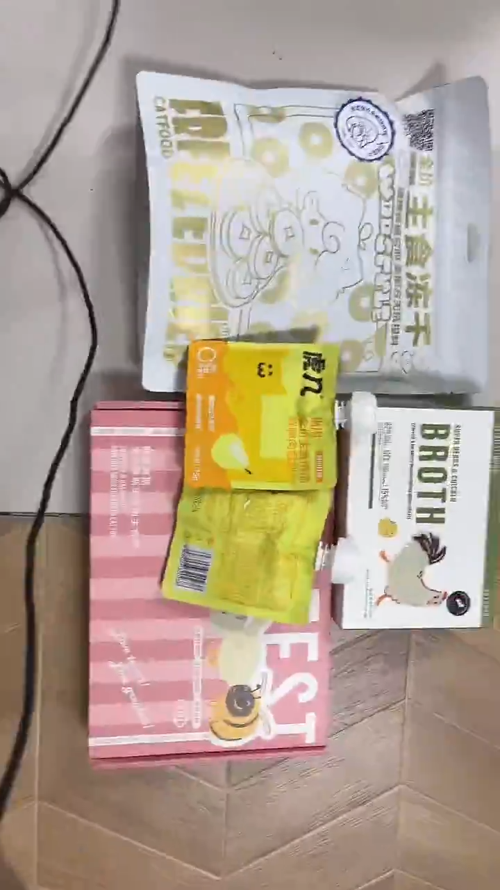 小元139 禾式白金*1包+草本浓汤*1盒+格尔流心罐*1盒+虎几汤*2包