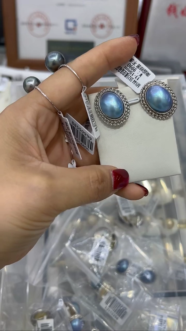 【闪购商品】拼合珍珠（马贝珠）耳钉银S925镶嵌my30多样性发一