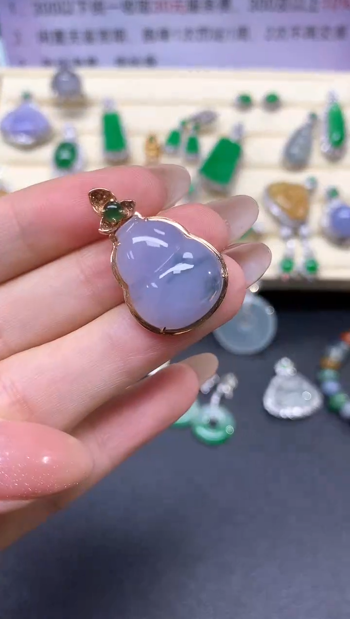 【闪购商品】翡翠吊坠(不含链)18K金镶嵌吊坠|3180