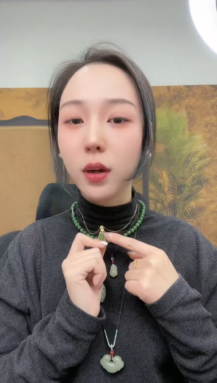 【闪购商品】和田玉吊坠(赠链)未镶嵌多样性拍一发一