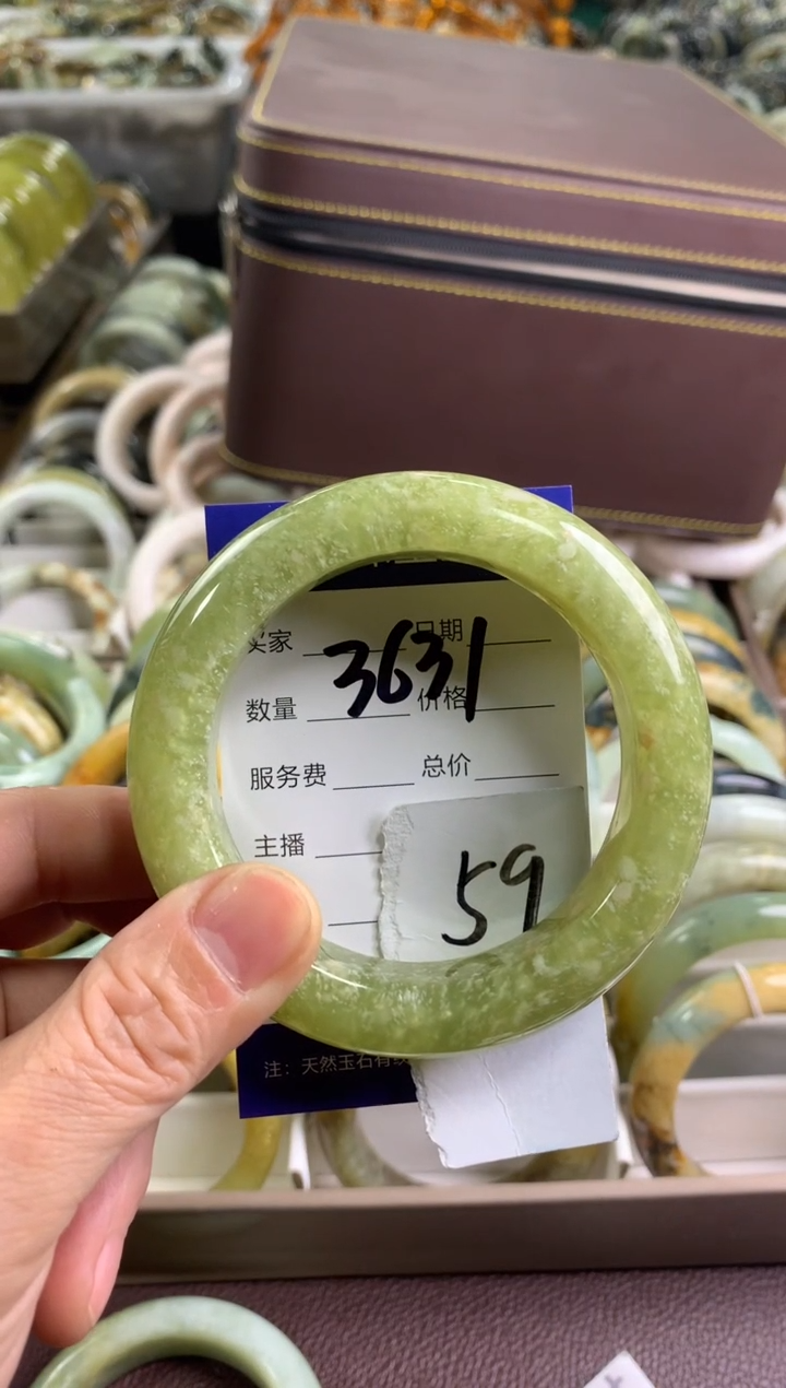 【闪购商品】蛇纹石玉手镯未镶嵌3631