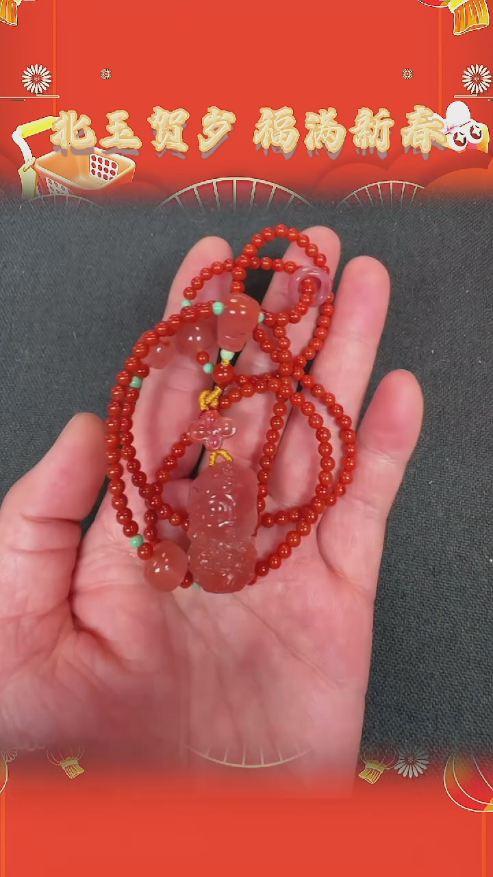 【闪购商品】南红玛瑙吊坠未镶嵌BY0208FWJS698